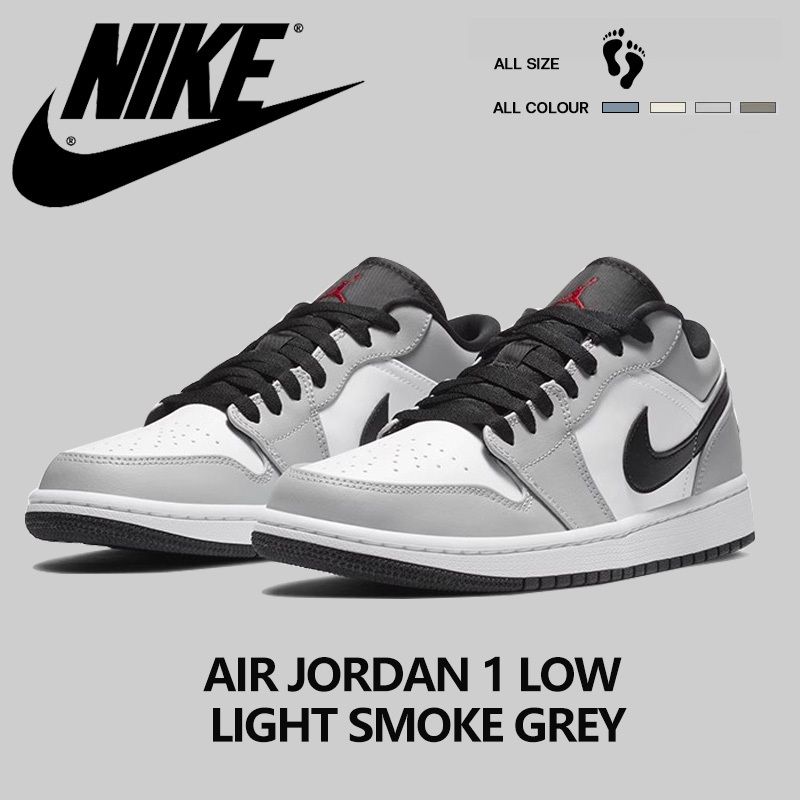 AIR JORDAN AIR JORDAN 1 LOW LIGHT SMOKE GRE...