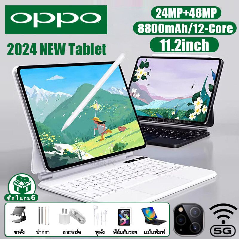 2024 OPPO แท็บเล็ต ใหม่เอี่ยม A...