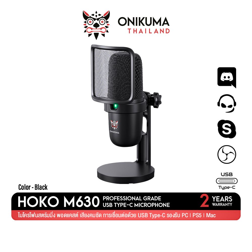 ONIKUMA HOKO M630 USB MICROPHON...